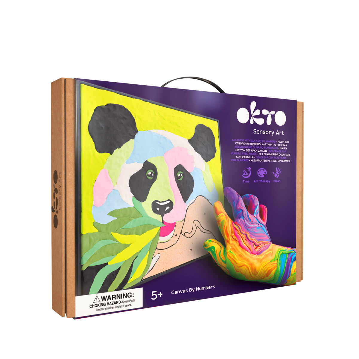 Large Product Image