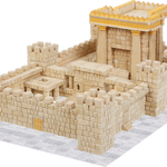 Wise Elk STEM Heritage Kit – Third Temple Model | 1700 pcs