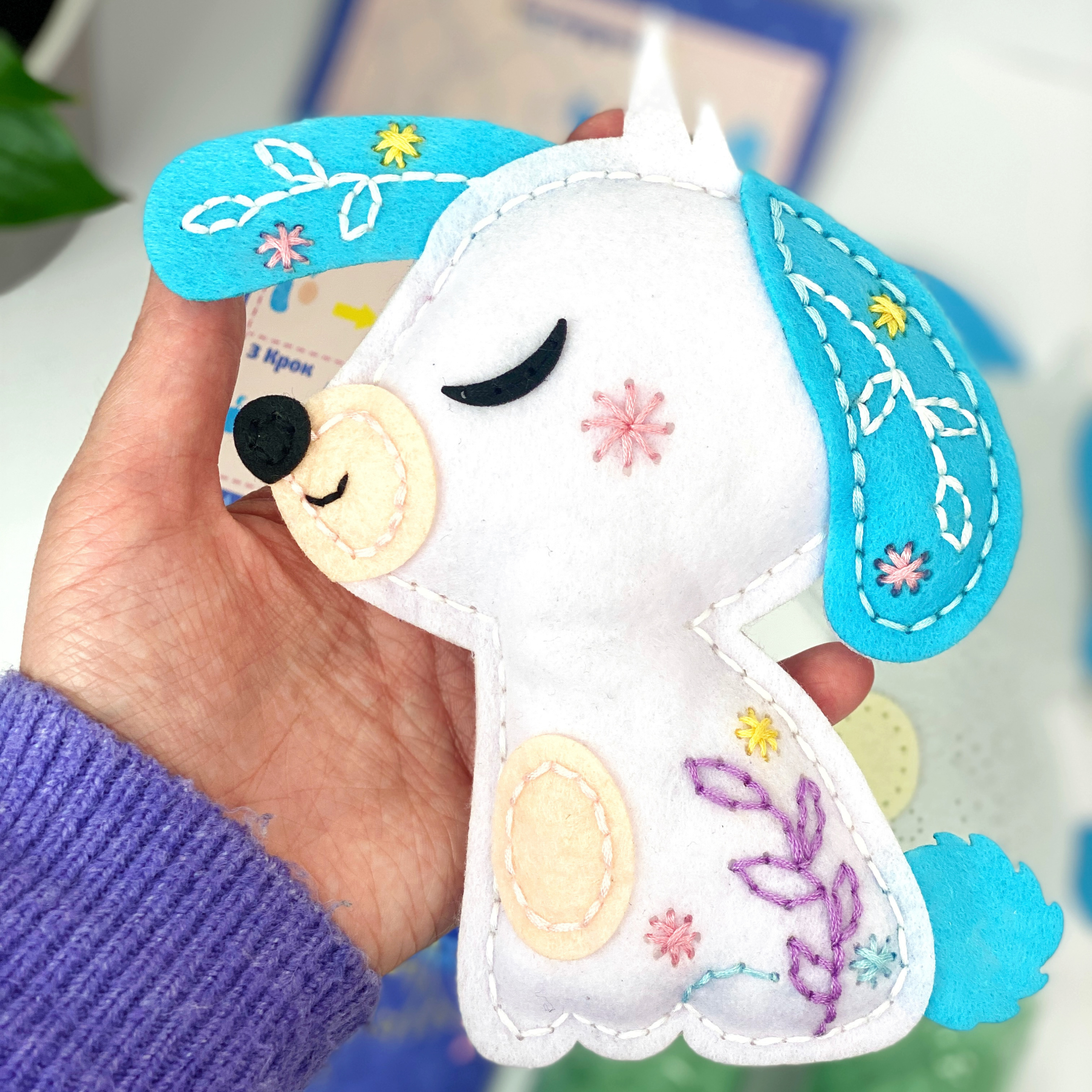 APLI Krapli - APLI Krapli Sewyourself Felt Toy Kit Dog Precut Felt Stuffing Thread & Safe Needle Ages 6+