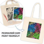 ROSATalent: Eco-Friendly Cotton Ecobag Coloring Kit – Bright Leaves (220 GSM, 38x42 cm)
