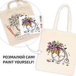 ROSATalent: Eco-Friendly Cotton Ecobag Coloring Kit – Flower Bicycle Design (220 GSM, 38x42 cm)