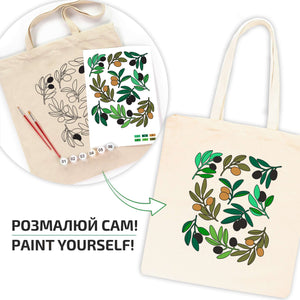 ROSATalent: Eco-Friendly Cotton Ecobag Coloring Kit – Olives (220 GSM, 38x42 cm)