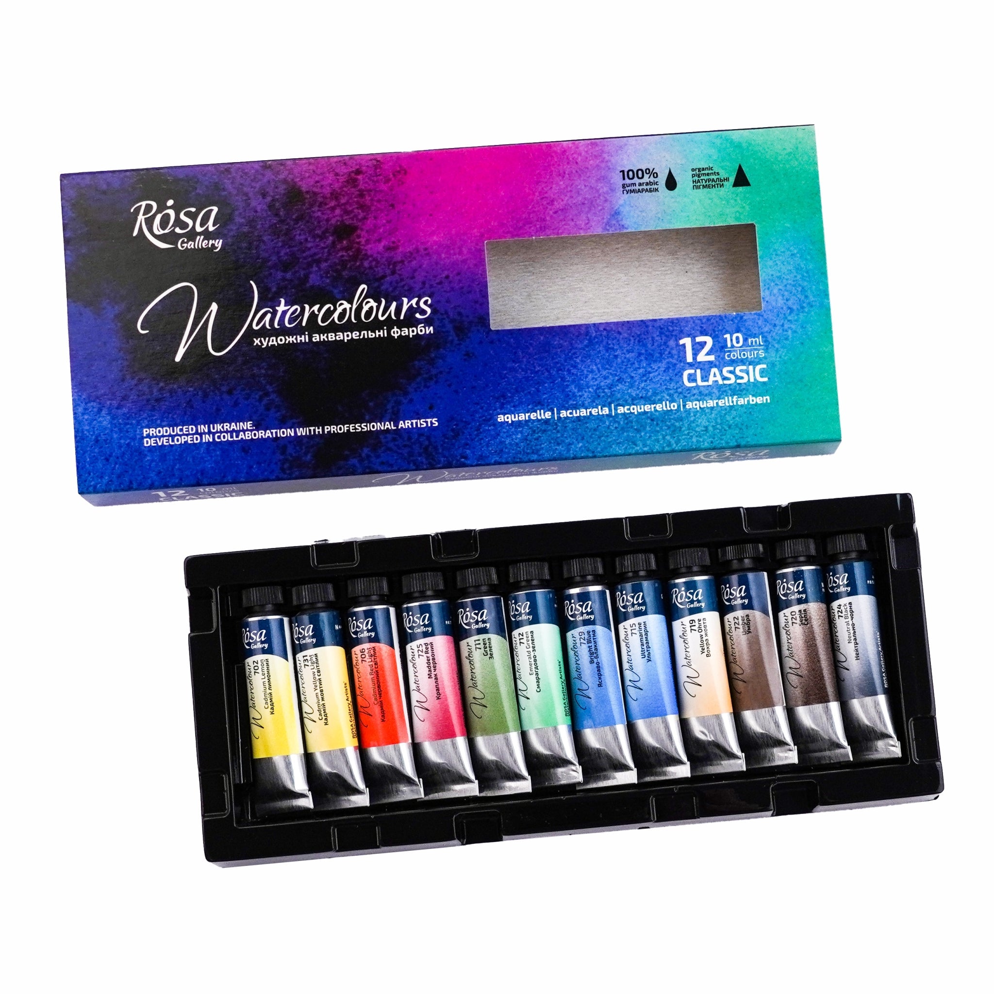 ROSA Gallery Artists' Watercolor Set Classic - 12x10 ml Tubes | Premium Watercolours in Cardboard Box