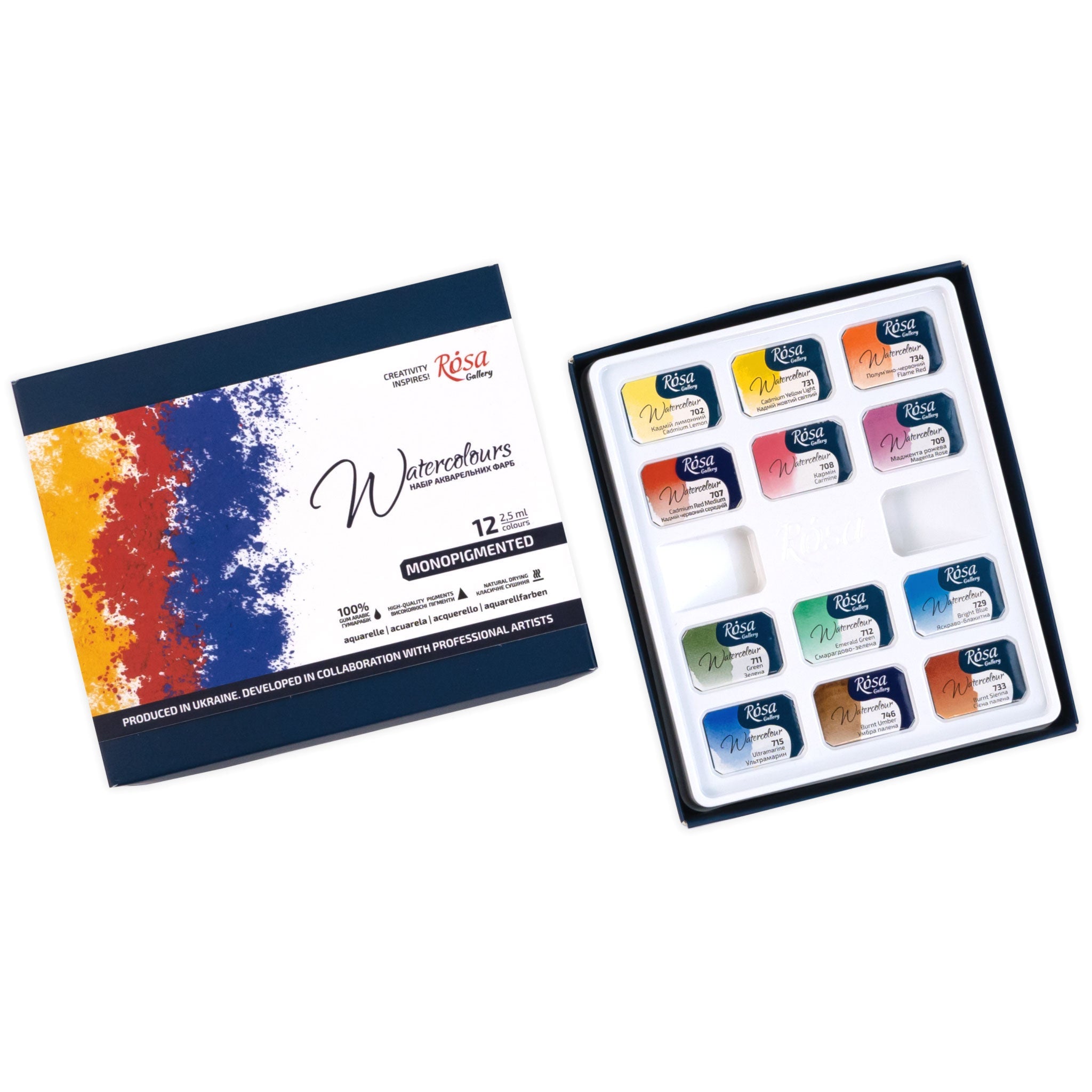 ROSA Gallery Monopigmented Watercolors Set - 12 Colors, Full Pans in Cardboard Box