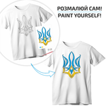 T-Shirt Painting "Trident" - 100% Cotton, Size S by ROSA Talent