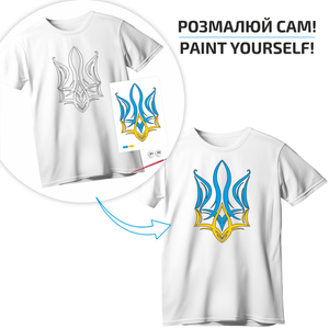 T-Shirt Painting "Trident" - 100% Cotton, Size S by ROSA Talent