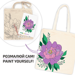 ROSATalent: Eco-Friendly Cotton Ecobag Coloring Kit – Magic Рeony (220 GSM, 38x42 cm)