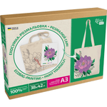 ROSATalent: Eco-Friendly Cotton Ecobag Coloring Kit – Magic Рeony (220 GSM, 38x42 cm)