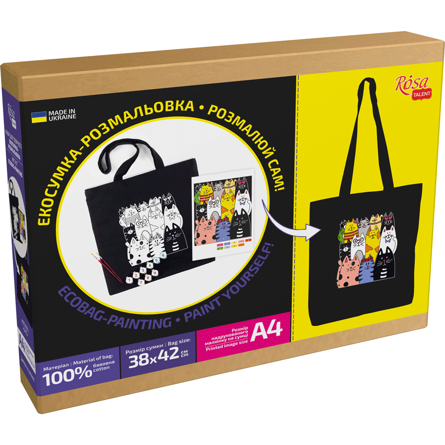 ROSATalent: Eco-Friendly Cotton Ecobag Coloring Kit – Cats (220 GSM, 38x42 cm)