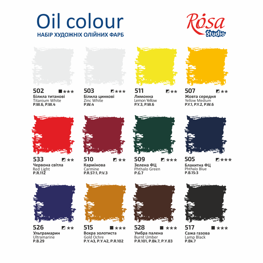 Oil paint set 12*20 ml/0.68oz, ROSA Studio