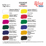 Gouache paint set 12*40ml ROSA Studio