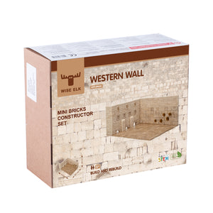 Wise Elk™ Western Wall | 630 pcs.